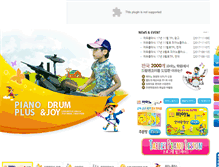 Tablet Screenshot of drumenjoy.com